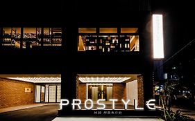 Prostyle Ryokan Naha Kenchou Mae